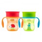 Perfect Cup 12m+ Neutral